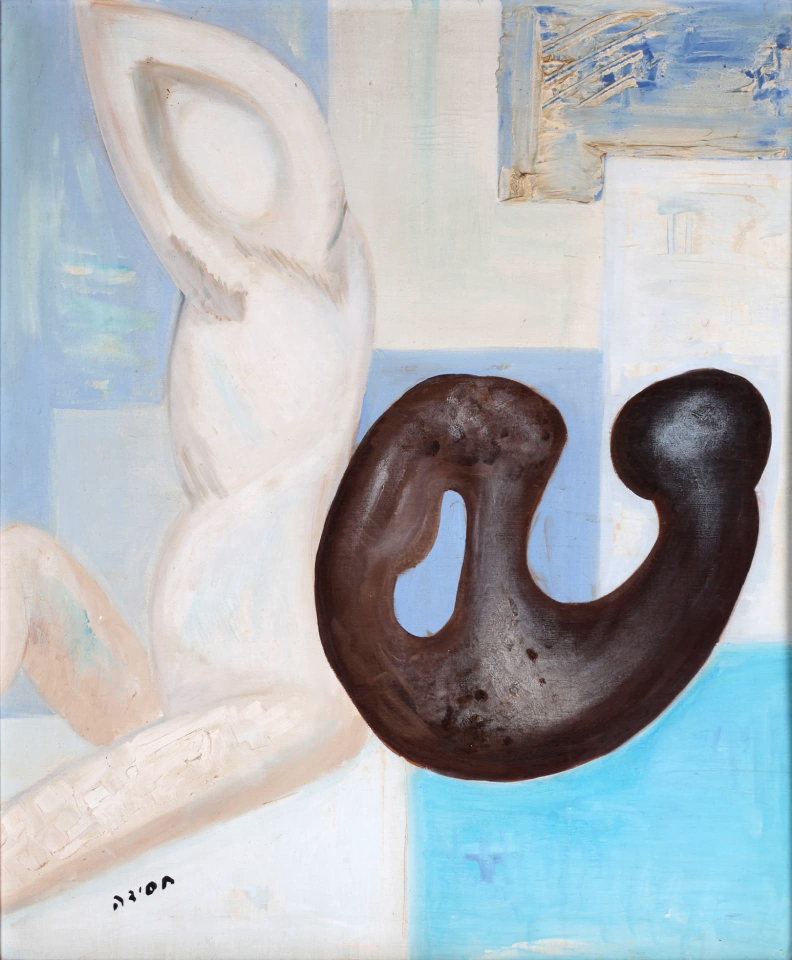 Untitled II, oil painting by Hasida Steinbock